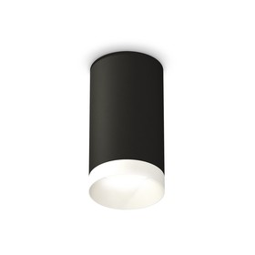 Светильник накладной Ambrella light, XS6323020, MR16 GU5.3 LED 10 Вт, цвет чёрный песок, белый песок