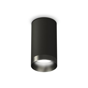 Светильник накладной Ambrella light, XS6323021, MR16 GU5.3 LED 10 Вт, цвет чёрный песок, чёрный