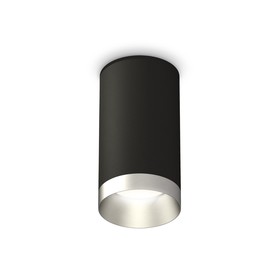 Светильник накладной Ambrella light, XS6323023, MR16 GU5.3 LED 10 Вт, цвет чёрный песок, хром матовый