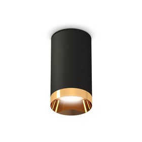 Светильник накладной Ambrella light, XS6323024, MR16 GU5.3 LED 10 Вт, цвет чёрный песок, золото жёлтое