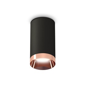 Светильник накладной Ambrella light, XS6323025, MR16 GU5.3 LED 10 Вт, цвет чёрный песок, золото розовое