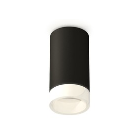 Светильник накладной Ambrella light, XS6323041, MR16 GU5.3 LED 10 Вт, цвет чёрный песок, белый матовый