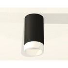 Светильник накладной Ambrella light, XS6323041, MR16 GU5.3 LED 10 Вт, цвет чёрный песок, белый матовый - Фото 2