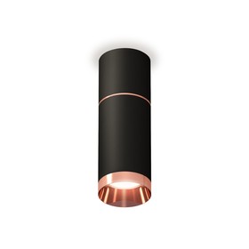 Светильник накладной Ambrella light, XS6323063, MR16 GU5.3 LED 10 Вт, цвет чёрный песок, золото розовое