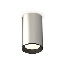 Светильник накладной Ambrella light, XS6324001, MR16 GU5.3 LED 10 Вт, цвет серебро песок, чёрный песок