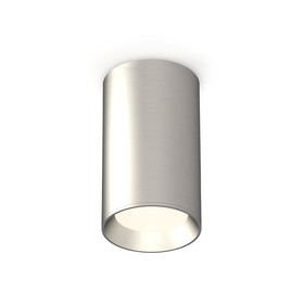 Светильник накладной Ambrella light, XS6324002, MR16 GU5.3 LED 10 Вт, цвет серебро песок, серебро