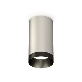 Светильник накладной Ambrella light, XS6324011, MR16 GU5.3 LED 10 Вт, цвет серебро песок, чёрный