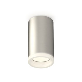 Светильник накладной Ambrella light, XS6324040, MR16 GU5.3 LED 10 Вт, цвет серебро песок, белый матовый