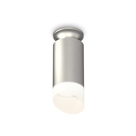 Светильник накладной Ambrella light, XS6324082, MR16 GU5.3 LED 10 Вт, цвет серебро песок, хром матовый, белый матовый