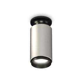 Светильник накладной Ambrella light, XS6324100, MR16 GU5.3 LED 10 Вт, цвет серебро песок, чёрный
