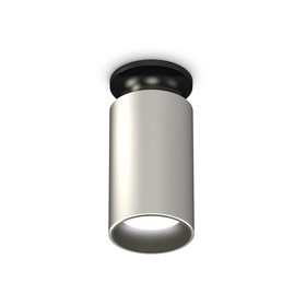 Светильник накладной Ambrella light, XS6324101, MR16 GU5.3 LED 10 Вт, цвет серебро песок, чёрный, чёрный песок
