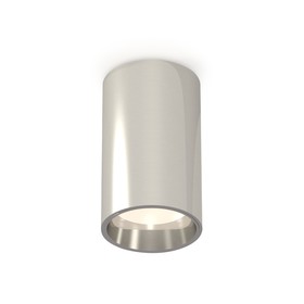 Светильник накладной Ambrella light, XS6325010, MR16 GU5.3 LED 10 Вт, цвет серебро