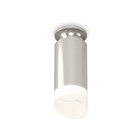 Светильник накладной Ambrella light, XS6325082, MR16 GU5.3 LED 10 Вт, цвет серебро, белый матовый 10192816 - фото 311908832