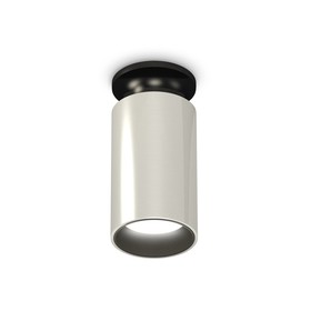 Светильник накладной Ambrella light, XS6325101, MR16 GU5.3 LED 10 Вт, цвет серебро, чёрный, чёрный песок