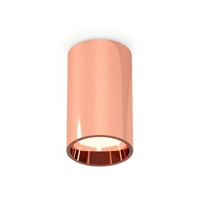 Светильник накладной Ambrella light, XS6326001, MR16 GU5.3 LED 10 Вт, цвет золото розовое