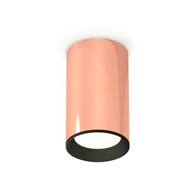 Светильник накладной Ambrella light, XS6326002, MR16 GU5.3 LED 10 Вт, цвет золото розовое, чёрный песок