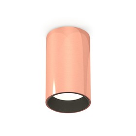 Светильник накладной Ambrella light, XS6326003, MR16 GU5.3 LED 10 Вт, цвет золото розовое, чёрный песок