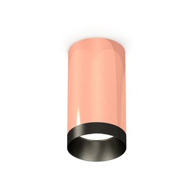 Светильник накладной Ambrella light, XS6326004, MR16 GU5.3 LED 10 Вт, цвет золото розовое, чёрный