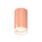 Светильник накладной Ambrella light, XS6326020, MR16 GU5.3 LED 10 Вт, цвет золото розовое, белый матовый 10192826 - фото 311908859