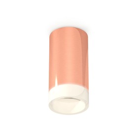 Светильник накладной Ambrella light, XS6326021, MR16 GU5.3 LED 10 Вт, цвет золото розовое, белый матовый