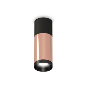 Светильник накладной Ambrella light, XS6326040, MR16 GU5.3 LED 10 Вт, цвет золото розовое, чёрный песок, чёрный