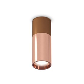 Светильник накладной Ambrella light, XS6326060, MR16 GU5.3 LED 10 Вт, цвет золото розовое, кофе песок