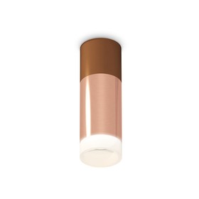 Светильник накладной Ambrella light, XS6326062, MR16 GU5.3 LED 10 Вт, цвет золото розовое, кофе песок, белый матовый