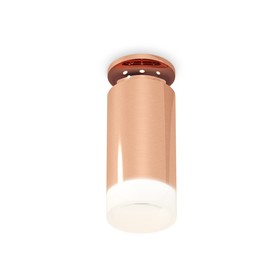 Светильник накладной Ambrella light, XS6326082, MR16 GU5.3 LED 10 Вт, цвет золото розовое, белый матовый