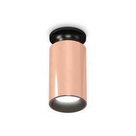 Светильник накладной Ambrella light, XS6326101, MR16 GU5.3 LED 10 Вт, цвет золото розовое, чёрный, чёрный песок