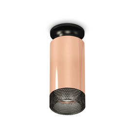 Светильник накладной Ambrella light, XS6326102, MR16 GU5.3 LED 10 Вт, цвет золото розовое, чёрный, тонированный