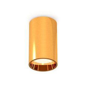 Светильник накладной Ambrella light, XS6327001, MR16 GU5.3 LED 10 Вт, цвет золото жёлтое