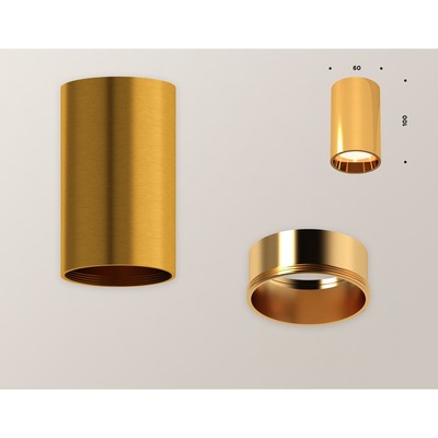 Светильник накладной Ambrella light, XS6327001, MR16 GU5.3 LED 10 Вт, цвет золото жёлтое