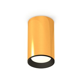 Светильник накладной Ambrella light, XS6327002, MR16 GU5.3 LED 10 Вт, цвет золото жёлтое, чёрный песок