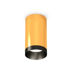 Светильник накладной Ambrella light, XS6327004, MR16 GU5.3 LED 10 Вт, цвет золото жёлтое, чёрный