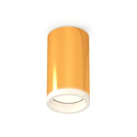 Светильник накладной Ambrella light, XS6327020, MR16 GU5.3 LED 10 Вт, цвет золото жёлтое, белый матовый