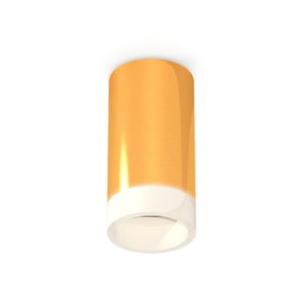 Светильник накладной Ambrella light, XS6327021, MR16 GU5.3 LED 10 Вт, цвет золото жёлтое, белый матовый