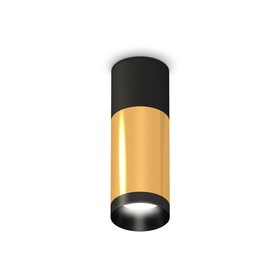 Светильник накладной Ambrella light, XS6327040, MR16 GU5.3 LED 10 Вт, цвет золото жёлтое, чёрный песок, чёрный