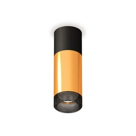 Светильник накладной Ambrella light, XS6327041, MR16 GU5.3 LED 10 Вт, цвет золото жёлтое, чёрный песок, тонированный