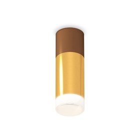 Светильник накладной Ambrella light, XS6327062, MR16 GU5.3 LED 10 Вт, цвет золото жёлтое, кофе песок, белый матовый
