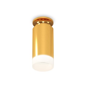 Светильник накладной Ambrella light, XS6327082, MR16 GU5.3 LED 10 Вт, цвет золото жёлтое, белый матовый