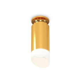 Светильник накладной Ambrella light, XS6327083, MR16 GU5.3 LED 10 Вт, цвет золото жёлтое, белый матовый