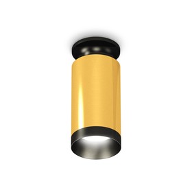 Светильник накладной Ambrella light, XS6327100, MR16 GU5.3 LED 10 Вт, цвет золото жёлтое, чёрный