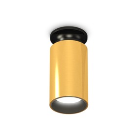 Светильник накладной Ambrella light, XS6327101, MR16 GU5.3 LED 10 Вт, цвет золото жёлтое, чёрный, чёрный песок
