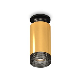 Светильник накладной Ambrella light, XS6327102, MR16 GU5.3 LED 10 Вт, цвет золото жёлтое, чёрный, тонированный