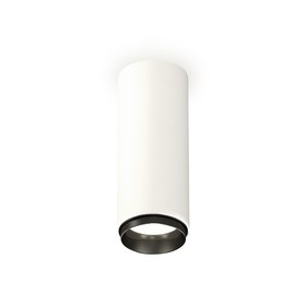 Светильник накладной Ambrella light, XS6342002, MR16 GU5.3 LED 10 Вт, цвет белый песок, чёрный