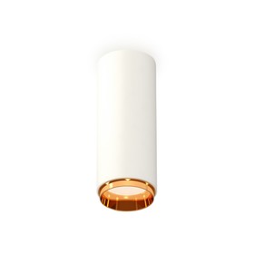 Светильник накладной Ambrella light, XS6342005, MR16 GU5.3 LED 10 Вт, цвет белый песок, золото жёлтое