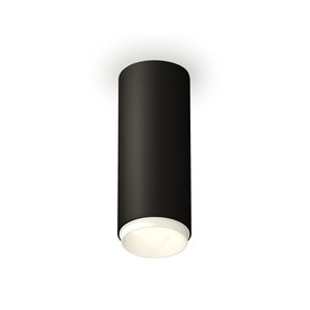Светильник накладной Ambrella light, XS6343001, MR16 GU5.3 LED 10 Вт, цвет чёрный песок, белый песок