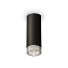 Светильник накладной Ambrella light, XS6343020, MR16 GU5.3 LED 10 Вт, цвет чёрный песок, прозрачный 10192884 - фото 311909007