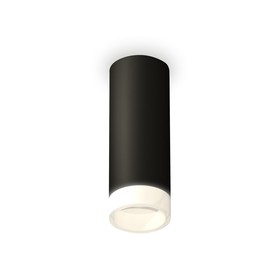 Светильник накладной Ambrella light, XS6343043, MR16 GU5.3 LED 10 Вт, цвет чёрный песок, белый матовый
