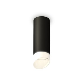 Светильник накладной Ambrella light, XS6343044, MR16 GU5.3 LED 10 Вт, цвет чёрный песок, белый матовый